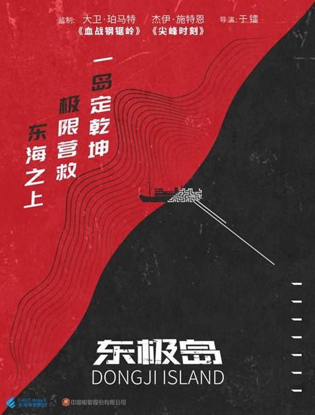 《狙擊手》、《長(zhǎng)津湖》、《1921》、《中國(guó)醫(yī)生》，下半年主旋律作品滿滿