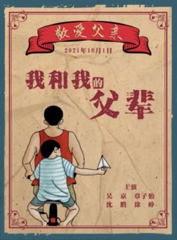 《狙擊手》、《長(zhǎng)津湖》、《1921》、《中國(guó)醫(yī)生》，下半年主旋律作品滿滿