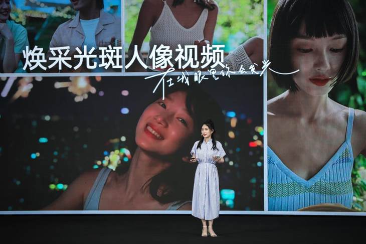 更美更好玩，OPPO Reno6系列正式發(fā)布