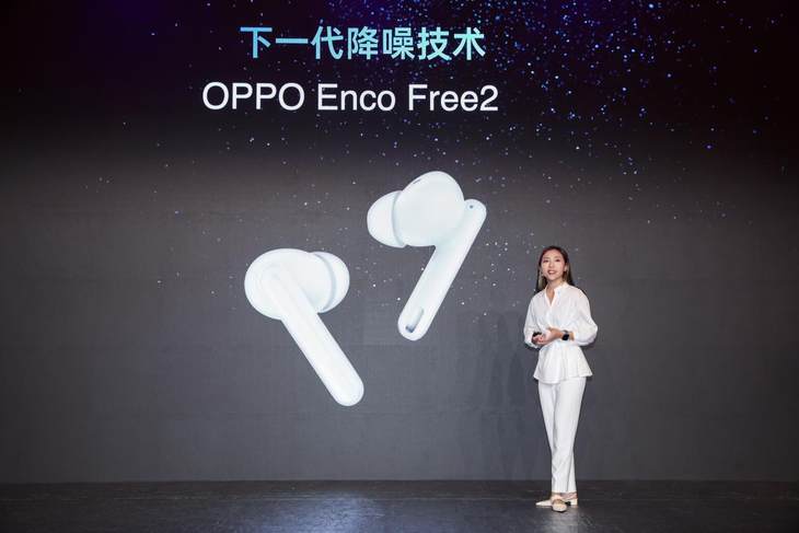 更美更好玩，OPPO Reno6系列正式發(fā)布