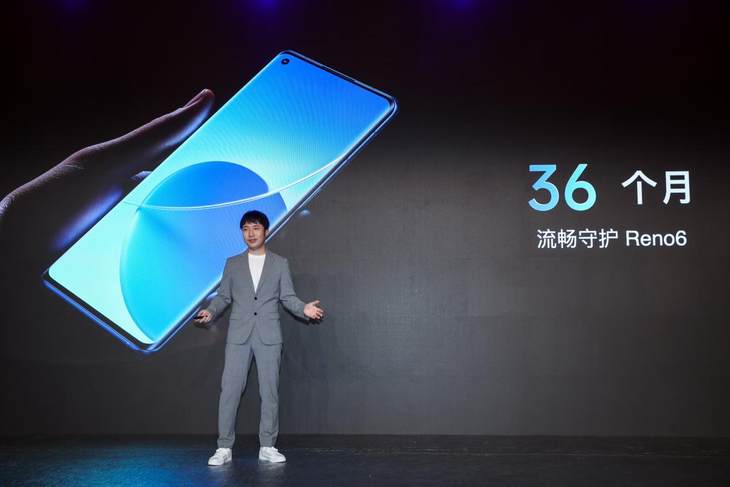 更美更好玩，OPPO Reno6系列正式發(fā)布