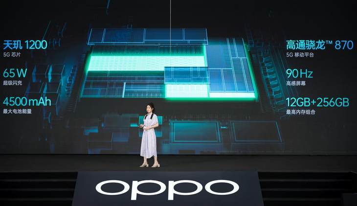 更美更好玩，OPPO Reno6系列正式發(fā)布