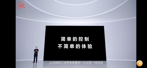 美的、訊飛、北汽等300家企業(yè)與鴻蒙合作，共建智慧生態(tài)