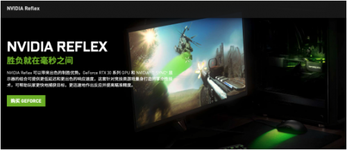 王者“Ti”度，耕升 RTX 3080Ti 席卷而來