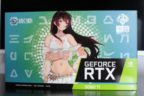 影馳 RTX 3080Ti評(píng)測(cè) 