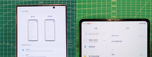 低價并非真香 小米MIX FOLD與三星Galaxy Z Fold2 5G實機(jī)對比