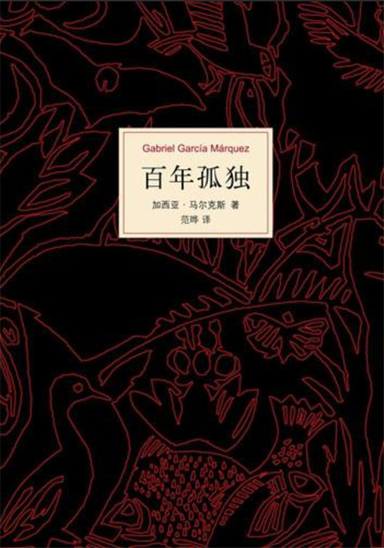 品牌升級(jí)助力“書(shū)香中國(guó)”懶人暢聽(tīng)上線國(guó)民作家重磅新作