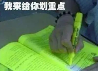 廣東疾控緊急提醒，這些人來粵需要報備！附全國防疫政策查詢?nèi)肟?/></p><p>別擔(dān)心，這些問題只需要一個小程序就夠啦——“騰訊出行服務(wù)”小程序。進(jìn)入“騰訊出行服務(wù)”小程序首頁的“出行防疫政策查詢”功能，可以實(shí)時查詢各地出行政策、附近疫苗接種點(diǎn)，一鍵預(yù)約核酸檢測，為安全出行做好準(zhǔn)備。</p><p>使用方法很簡單，只需要打開微信-我-支付-出行服務(wù)，或者在微信“搜一搜”搜索“出行服務(wù)”，即可進(jìn)入騰訊出行服務(wù)小程序，點(diǎn)擊“防疫隔離政策查詢”，輸入出發(fā)地和目的地城市，就可以輕松查看所選地出行防疫管控政策。</p><p align=