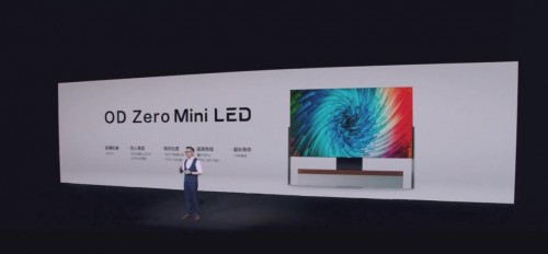 什么是快樂星球？這款Mini LED智屏帶你研究！