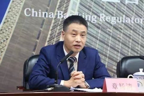 招聯(lián)金融章楊清：從日本消費金融的興衰看中國普惠金融未來發(fā)展