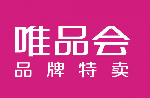 肯定唯品會(huì)價(jià)值！中信建投維持對(duì)唯品會(huì)的“買入”評(píng)級(jí)