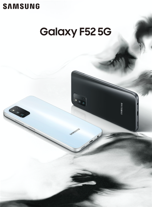 S21-USP-場景化超流暢體驗 三星Galaxy F52 5G 120Hz高刷新率詮釋游戲激情