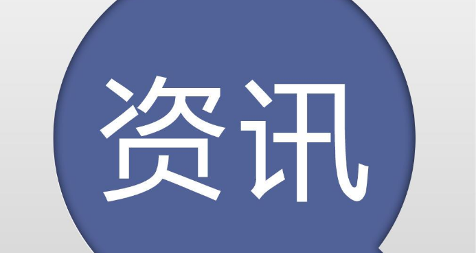 來領(lǐng)9折消費(fèi)券，京東618家電爆品優(yōu)惠力度空前！