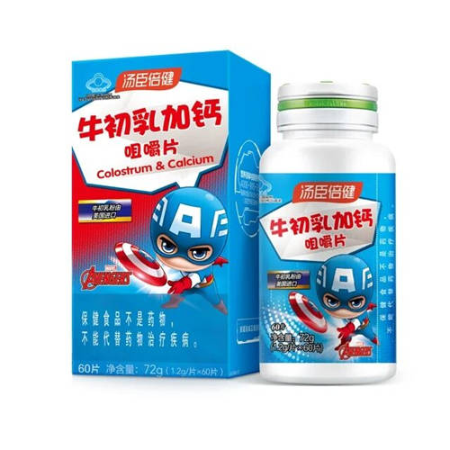 牛初乳是什么？湯臣倍健牛初乳加鈣咀嚼片的功效與作用如何？