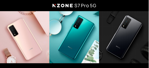 中國移動旗下NZONE S7 Pro 5G正式發(fā)布