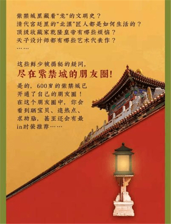 相聲、評(píng)書、人文音頻……懶人暢聽打造優(yōu)質(zhì)長(zhǎng)音頻內(nèi)容傳承傳統(tǒng)文化