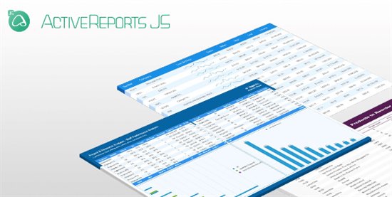 葡萄城攜手匯川技術(shù)，ActiveReportsJS報表控件賦能智能制造