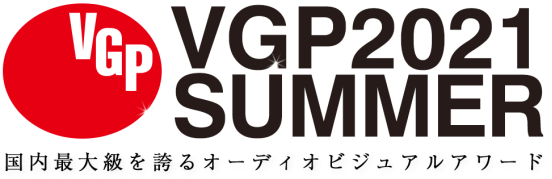 全球視聽界奧斯卡獎(jiǎng)項(xiàng)出爐 極米榮獲日本VGP 2021夏季金獎(jiǎng)