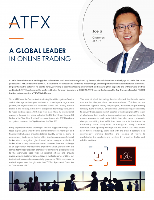 實(shí)力鑄造品牌——ATFX獲《The CEO Views》雜志評(píng)選為2021十大熱門品牌