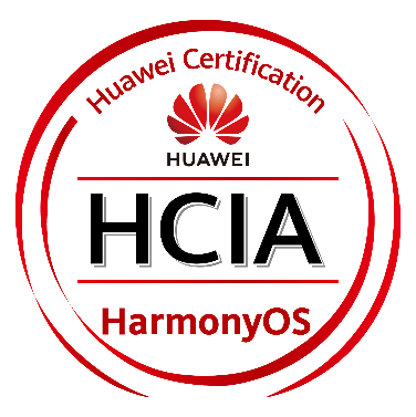 HarmonyOS開發(fā)者的喜訊——華為認證來啦！