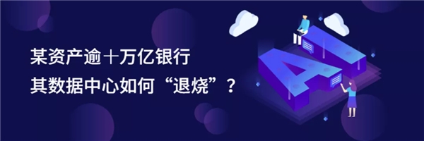 國雙智慧能效與“碳達(dá)峰、碳中和”雙向奔赴，開辟城市低碳轉(zhuǎn)型新路徑