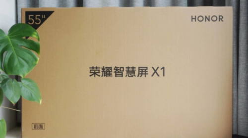 智能電視重回客廳C位 讓生活更智慧更有趣的方式找到了