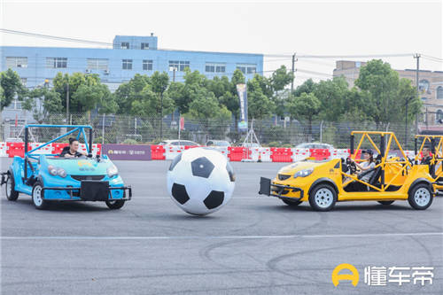 聚硬核車友，赴足球盛宴丨懂車帝硬核歐洲杯攜手車友打造夏日汽車足球盛宴