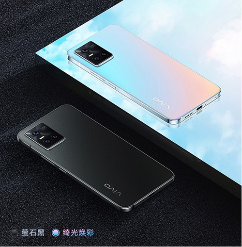 vivo S10系列新品發(fā)布 京東享8折換新、超長(zhǎng)質(zhì)保等服務(wù)