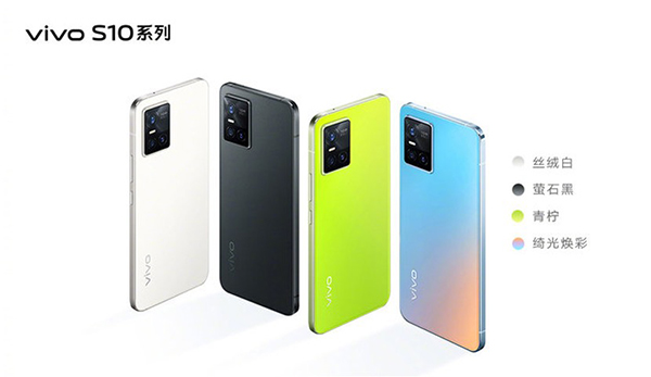 vivo S10系列新品發(fā)布 京東享8折換新、超長(zhǎng)質(zhì)保等服務(wù)