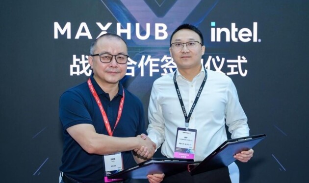 英特爾攜手生態(tài)伙伴亮相InfoComm，賦能協(xié)作辦公邁向智能時代