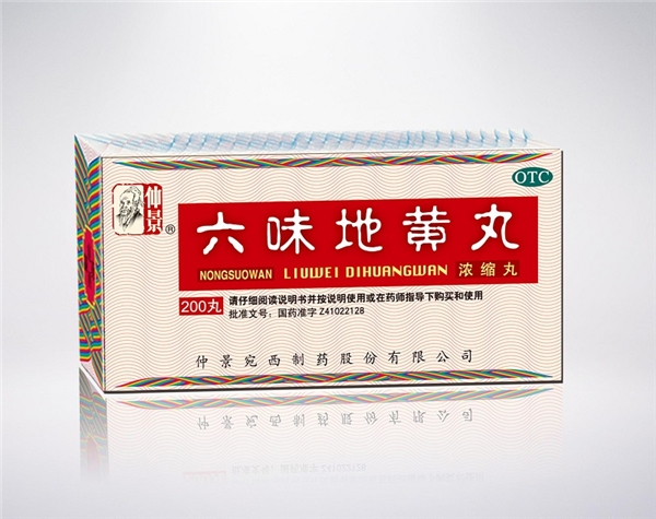 夏季防脫發(fā)注意這5點(diǎn)，腎陰虛型脫發(fā)可用六味地黃丸