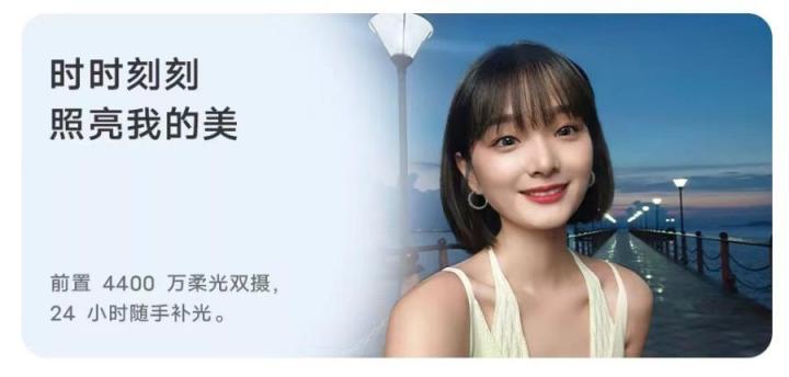 vivo S10系列正式開售 國美“真快樂”攜超豪華好禮全面首發(fā)