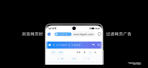 HUAWEI P50系列發(fā)布 帶來萬象新生的數(shù)字生活體驗