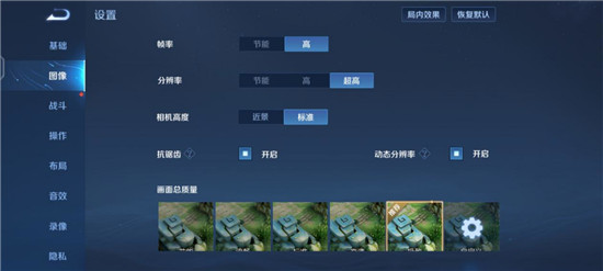 全系搭載天璣1100，自拍旗艦vivo S10系列打游戲也很強