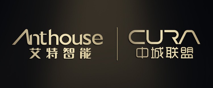 anthouse: 艾特智能中標(biāo)中城聯(lián)盟12家地產(chǎn)集采訂單