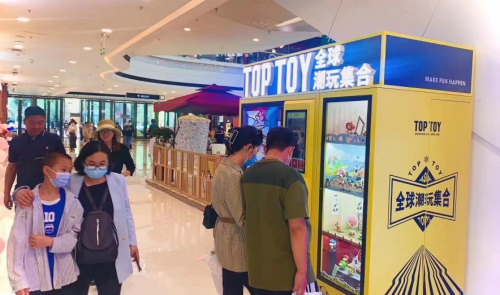 新疆首店來襲，TOP TOY布局西部潮玩市場