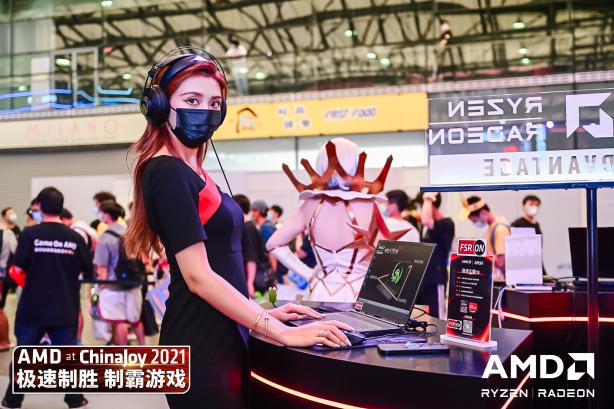 微星筆記本驚艷亮相2021 ChinaJoy “星”光閃耀