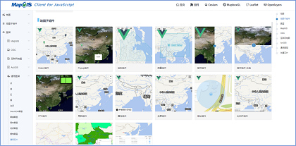 MapGIS 10.5 Pro敏捷開(kāi)發(fā)之Web組件開(kāi)發(fā)