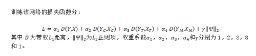 AI賦能游戲工業(yè)化，網(wǎng)易互娛AI Lab動(dòng)捕去噪新方法入選SIGGRAPH 2021