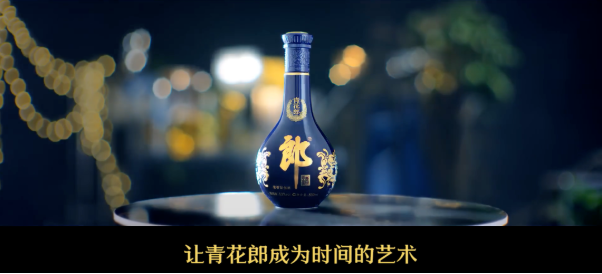 郎酒VS茅臺｜挑戰(zhàn)行業(yè)老大哥的人 ，都經(jīng)歷了什么？