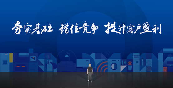 聚焦家居、快修兩大新興市場，蘇寧易購零售云“正規(guī)軍”全面落地