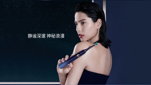 力博得第三代智能牙刷星芒上線(xiàn)，華為商城Vmall 眾測(cè)火熱開(kāi)啟