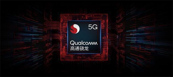 “推著5G跑，跟著5G走”，從商業(yè)模式看高通成功的秘訣