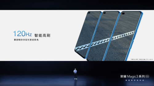 94.4%屏占比帶來(lái)極致屏幕體驗(yàn) 1899元起榮耀X20首銷(xiāo)引發(fā)搶購(gòu)潮