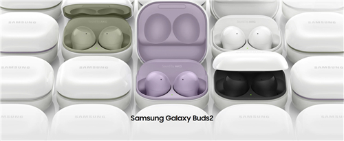 三星Galaxy Buds2全球發(fā)布：沉浸式聽(tīng)覺(jué)體驗(yàn) 多項(xiàng)功能升級(jí)