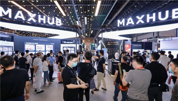 專訪MAXHUB :攜手渠道共進(jìn)，致力從會(huì)議平板開創(chuàng)者向引領(lǐng)者轉(zhuǎn)變