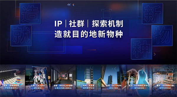 新物種爆炸第5年，吳聲帶你探尋新物種時(shí)代的場(chǎng)景戰(zhàn)略