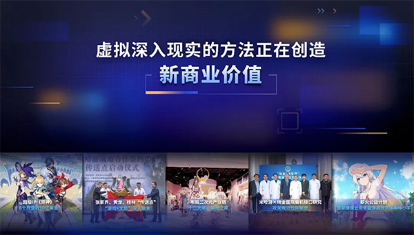 新物種爆炸第5年，吳聲帶你探尋新物種時(shí)代的場(chǎng)景戰(zhàn)略