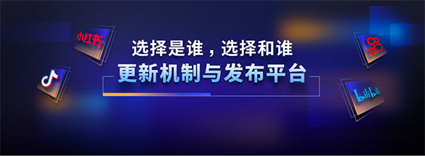 新物種爆炸第5年，吳聲帶你探尋新物種時(shí)代的場(chǎng)景戰(zhàn)略