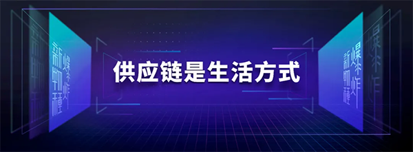 新物種爆炸第5年，吳聲帶你探尋新物種時(shí)代的場(chǎng)景戰(zhàn)略